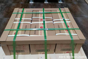 青岛胶东机场托运酒水【机场货运当天